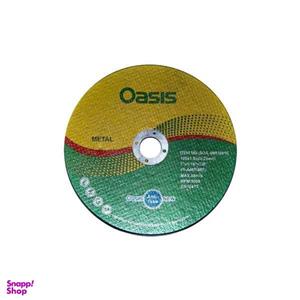 صفحه برش استیل اوسیس مدل 981