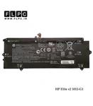 باتری لپ تاپ اچ پی HP Elite x2 1012-G1 _MG04XL -5000mAh برند MM