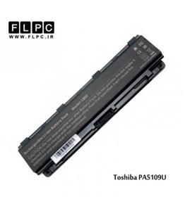 باتری لپ تاپ توشیبا Toshiba PA5109U _4400mAh برند MM