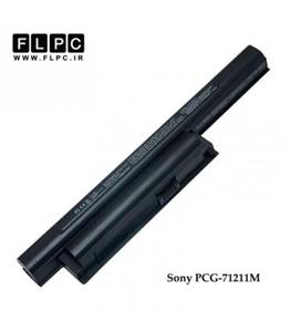 باتری لپ تاپ سونی Sony PCG-71211M _4400mAh