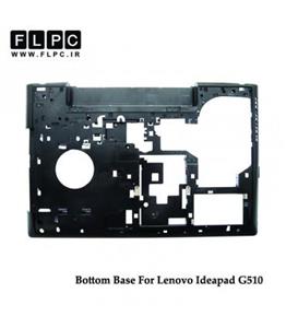 قاب کف لپ تاپ لنوو Lenovo IdeaPad G510 _Cover D مشکی