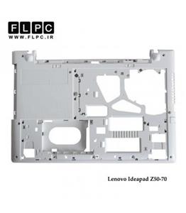 قاب کف لپ تاپ لنوو Lenovo IdeaPad Z50-70 _Cover D سفید