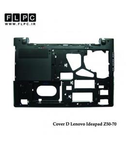 قاب کف لپ تاپ لنوو Lenovo IdeaPad Z50-70 _Cover D مشکی