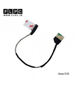 فلت تصویر اپ تاپ ایسوس Asus U31 _ 1422-00YJ000