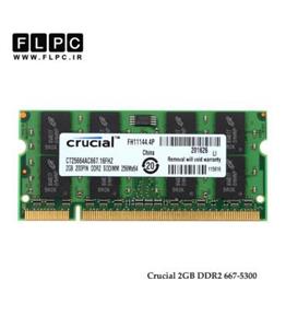 رم لپ تاپ 2 گیگ Crucial DDR2 (667-5300) 