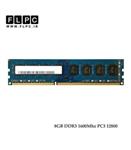 رم کامپیوتر 8 گیگ Hynix DDR3-PC3L (1600-12800)