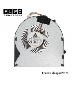فن لپ تاپ لنوو Lenovo IdeaPad V575 