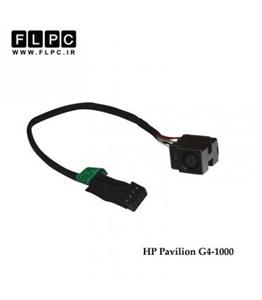جک برق لپ تاپ اچ پی HP Pavilion G4-1000 با کابل