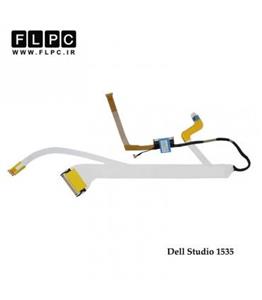 فلت تصویر لپ تاپ دل Dell Studio 1535 _P905C-30Pin فشاری