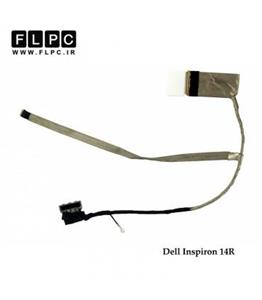فلت تصویر لپ تاپ دل Dell Inspiron 14R _DD0R01LC000 فشاری