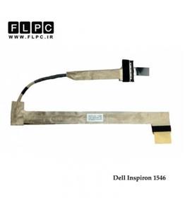 Dalle Écran LED 15.6" Pour Dell Inspiron 1546 - Neuf, Livraison Rapide, Garantie 1 An