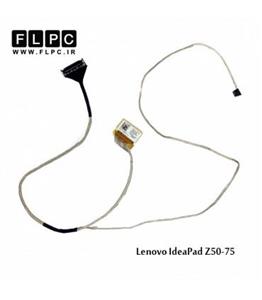 فلت تصویر لپ تاپ لنوو Lenovo IdeaPad Z50-75 _DC02001MH00-GM وب بلند