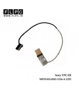 فلت تصویر لپ تاپ سونی Sony VPC-EB _M970_015-0501-1516-A-LED