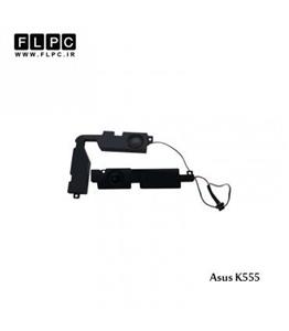 اسپیکر لپ تاپ ایسوس Asus K555