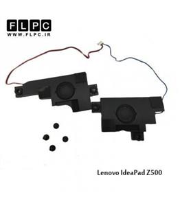 اسپیکر لپ‌تاپ لنوو Z505 (Ideapad)