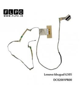 فلت تصویر لپ تاپ لنوو Lenovo IdeaPad G505 _DC02001PR00 گرافیک دار