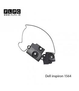 اسپیکر لپ تاپ دل Dell Inspiron 1564