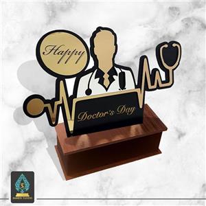 تندیس روز پزشک طرح 2