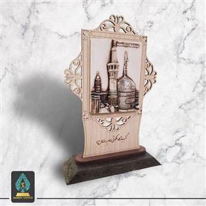 تندیس ماکت سه بعدی گنبد و بارگاه ملکوتی حرم مطهر امام رضا (ع)