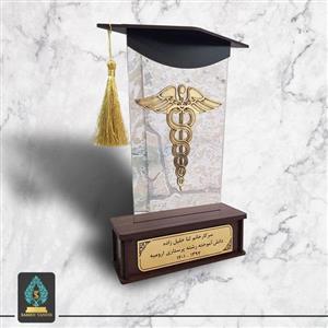 تندیس فارغ التحصیلی رشته پرستاری