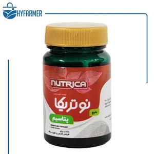 کود پتاسیم نوتریکا