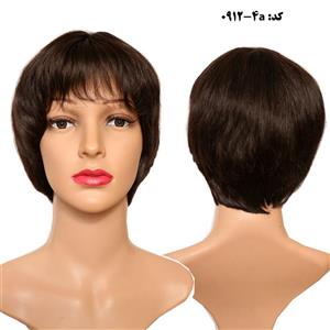 کلاه گیس زنانه کوتاه