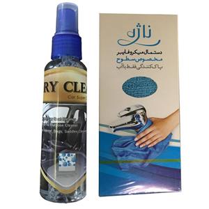 اسپری خشکشویی داخل خودرو مدل NP112 حجم 120 میلی لیتر به همراه دستمال