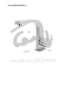شیر روشویی کسری مدل فیورنزو سفید کروم