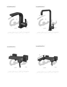 ست شیرآلات کسری مدل فیورنزو مشکی