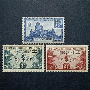 ست تمبر های بسیار کمیاب هندوچین مستعمره فرانسه ۱۹۴۵