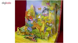 کتاب بهترین قصه های دنیا 6 شنل قرمزی انتشارات قدیانی