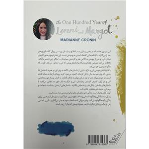 کتاب زندگی صد ساله لنی و مارگو اثر ماریان کرونین انتشارات کتاب کوله پشتی