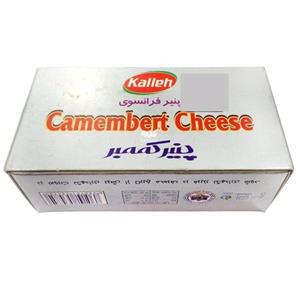 پنیر فرانسوی کممبر کاله مقدار 200 گرم