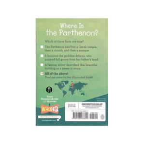 کتاب Where Is the Parthenon اثرRoberta Edwards انتشارات الوندپویان