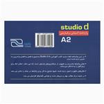 کتاب واژه نامه آلمانی فارسی Studio d A2 اثر محمودرضا ولیخانی انتشارات راین