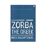 کتاب Zorba the Greek اثر Nikos Kazantzakis انتشارات معیار اندیشه