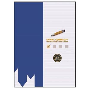 کتاب Beginning STM32 اثر Warren Gay انتشارات مؤلفین طلایی