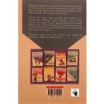 کتاب RAMONA THE best 2 اثر Beverly Cleary انتشارات معیار