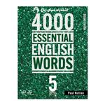 کتاب 4000 essential words اثر Paul Nation انتشارات دنیای زبان جلد 5