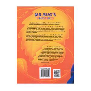 کتاب Mr. Bug's Phonics 2 اثر جمعی از نویسندگان انتشارات الوندپویان