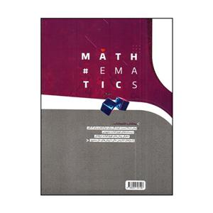 کتاب ریاضی دوازدهم تجربی سری IQ ویژه کنکور 1403 اثر حسین اسفینی و یوسف داستان انتشارات بین المللی گاج 