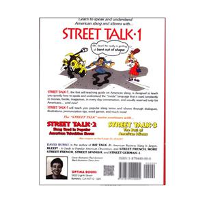 کتاب STRRET TALK-1 اثر David Burke انتشارات الوندپویان