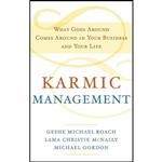 کتاب Karmic Management اثر جمعی از نویسندگان انتشارات Harmony