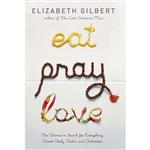 کتاب Eat Pray Love اثر Elizabeth Gilbert انتشارات Riverhead Books