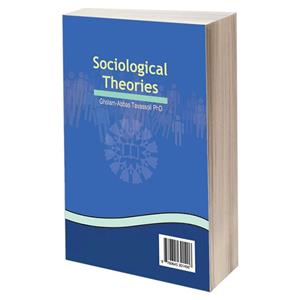 کتاب نظریه های جامعه شناسی اثر دکتر غلامعباس توسلی نشر سمت