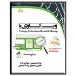 کتاب وب کاوی با Scrapy, Selenium, BeautifulSoup اثر نیما شفیعی رضوانی نژاد و افشین اسمعیل زاد آهندانی نشر دیباگران تهران