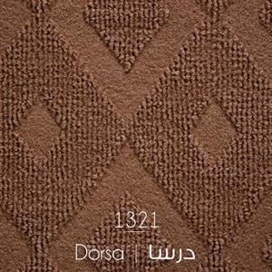 موکت نمدی دلسا 1321