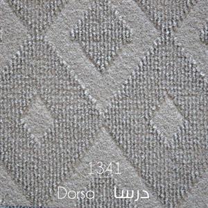 موکت  نمدی دلسا 1341