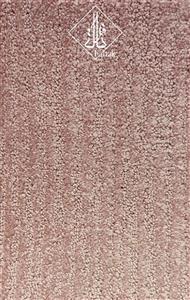 موکت آرتا نیل 5528