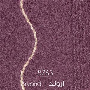 موکتنمدی اروند 8763